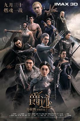 亚洲 va